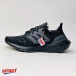 کتونی آدیداس مدل Adidas ultraboost22 | gx5587