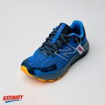 کتونی نیوبالانس مدل New balance nitrel | mtntrby5 - تصویر 4