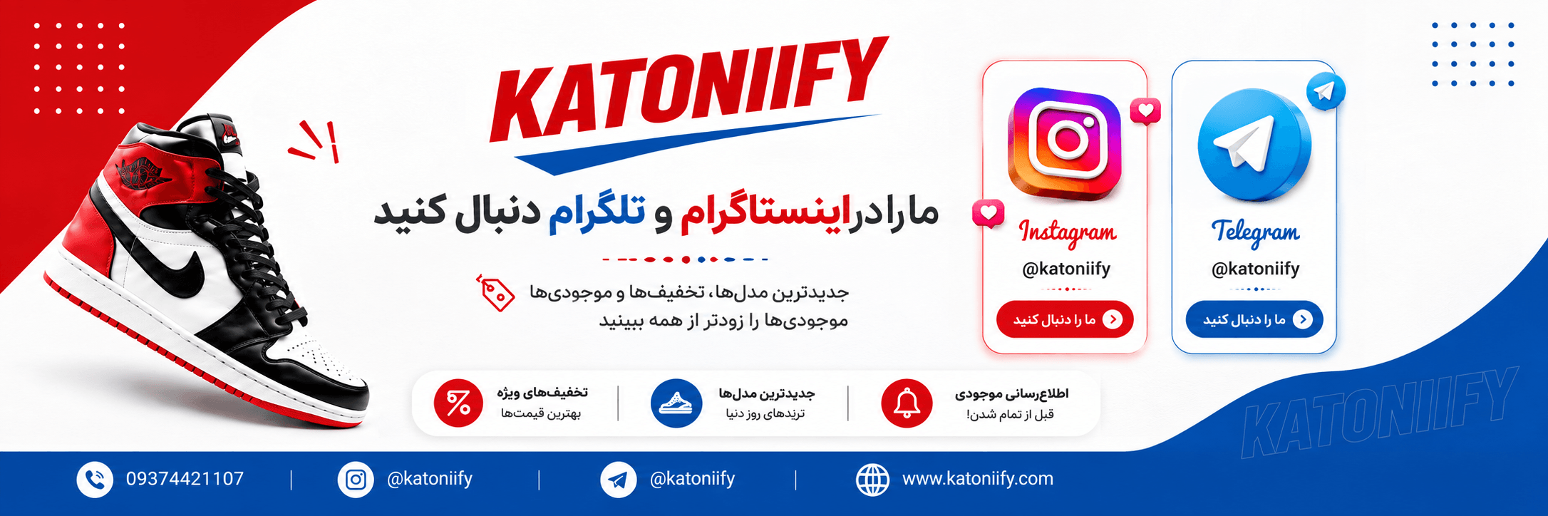 new-slider